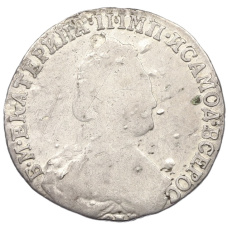 Монета 15 копеек 1784 года СПБ (реверс)