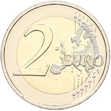 Монета 2 евро 2026 года G Германия «Конрад Аденауэр» (реверс)