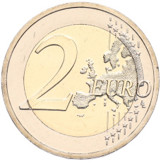 Монета 2 евро 2026 года Словакия «Тренчин — Культурная столица Европы 2026» (реверс)