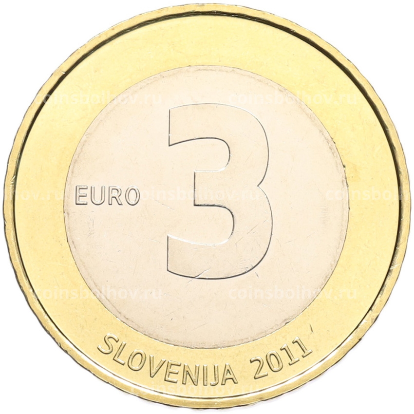 Монета 3 евро 2011 года Словения «20 лет независимости Словении» (вид 2)