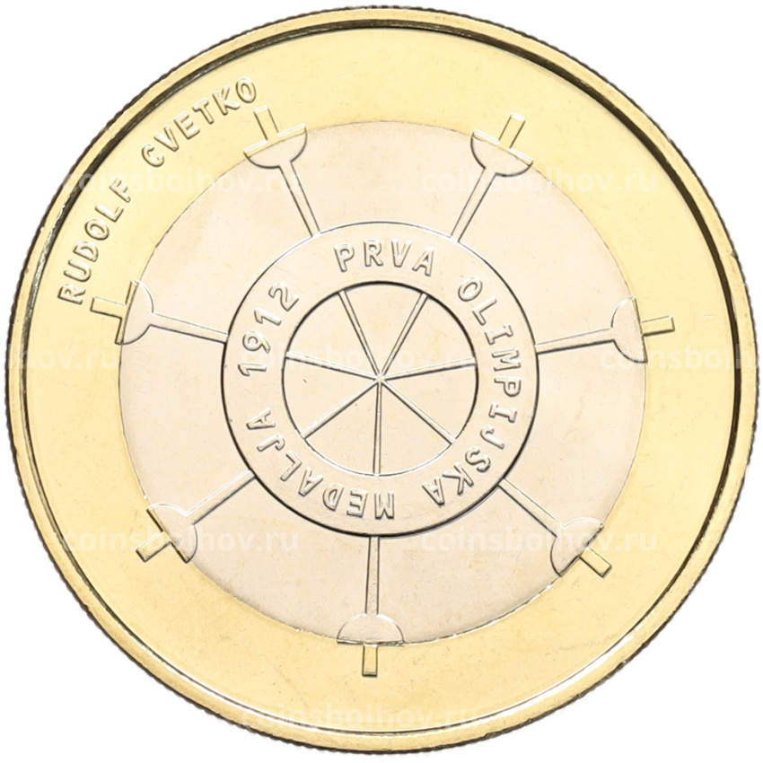 Монета 3 евро 2012 года Словения «100 лет первой олимпийской медали Словении»