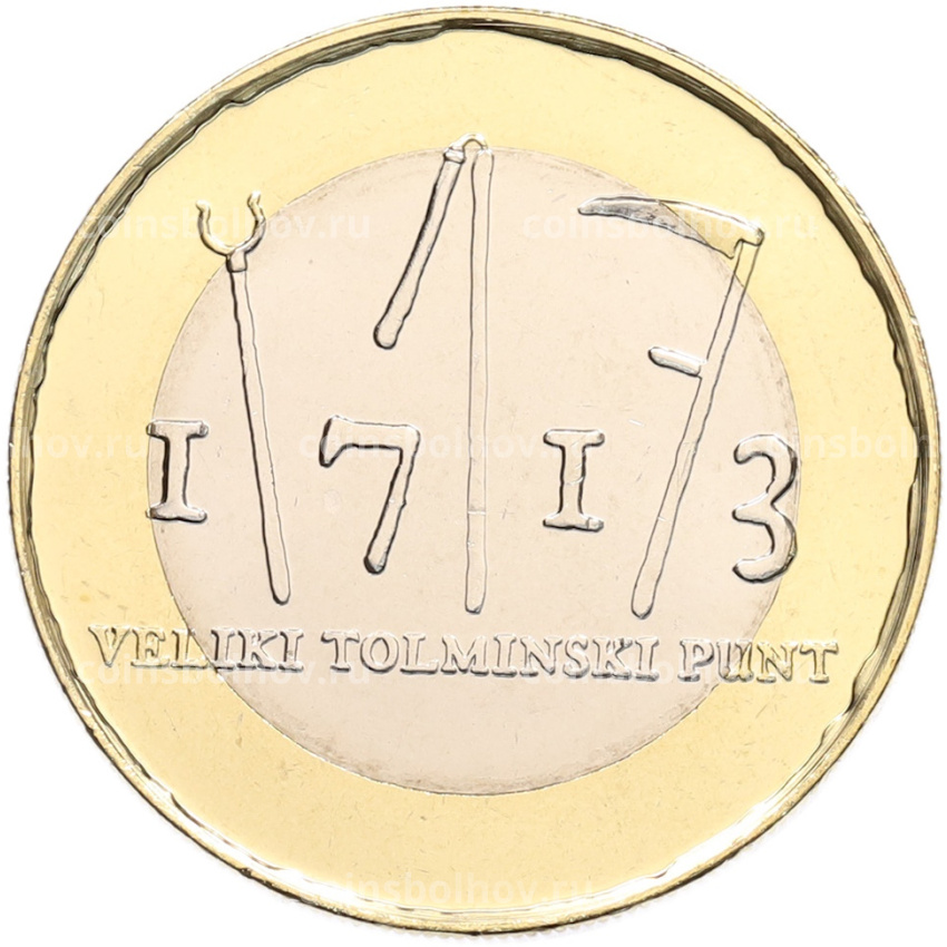 Монета 3 евро 2013 года Словения «300 лет крестьянскому восстанию в Толмино»