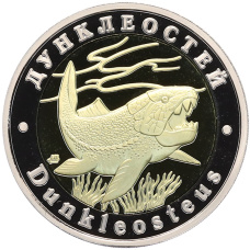 Монета Монетовидный жетон 5 червонцев 2025 года ММД «Исчезнувшие виды — Дунклеостей» (аверс)