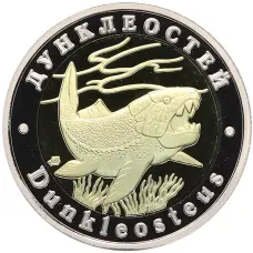 Монета Монетовидный жетон 5 червонцев 2025 года ММД «Исчезнувшие виды — Дунклеостей» (аверс)