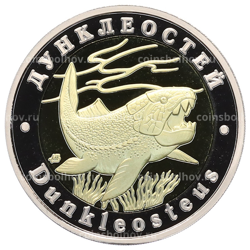 Монета Монетовидный жетон 5 червонцев 2025 года ММД «Исчезнувшие виды — Дунклеостей»