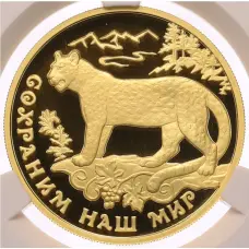 Монета 100 рублей 2011 года ММД «Сохраним наш мир — Переднеазиатский леопард» в слабе CPRC (PF69 ULTRA CAMEO) (аверс)