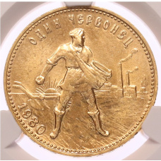 Монета Один червонец 1980 года (ММД) «Сеятель» в слабе CPRC (MS63) (аверс)