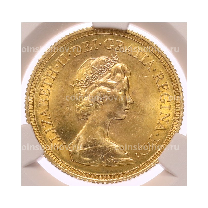 Монета 1 соверен 1974 года Великобритания — в слабе CPRC (MS63) (вид 2)