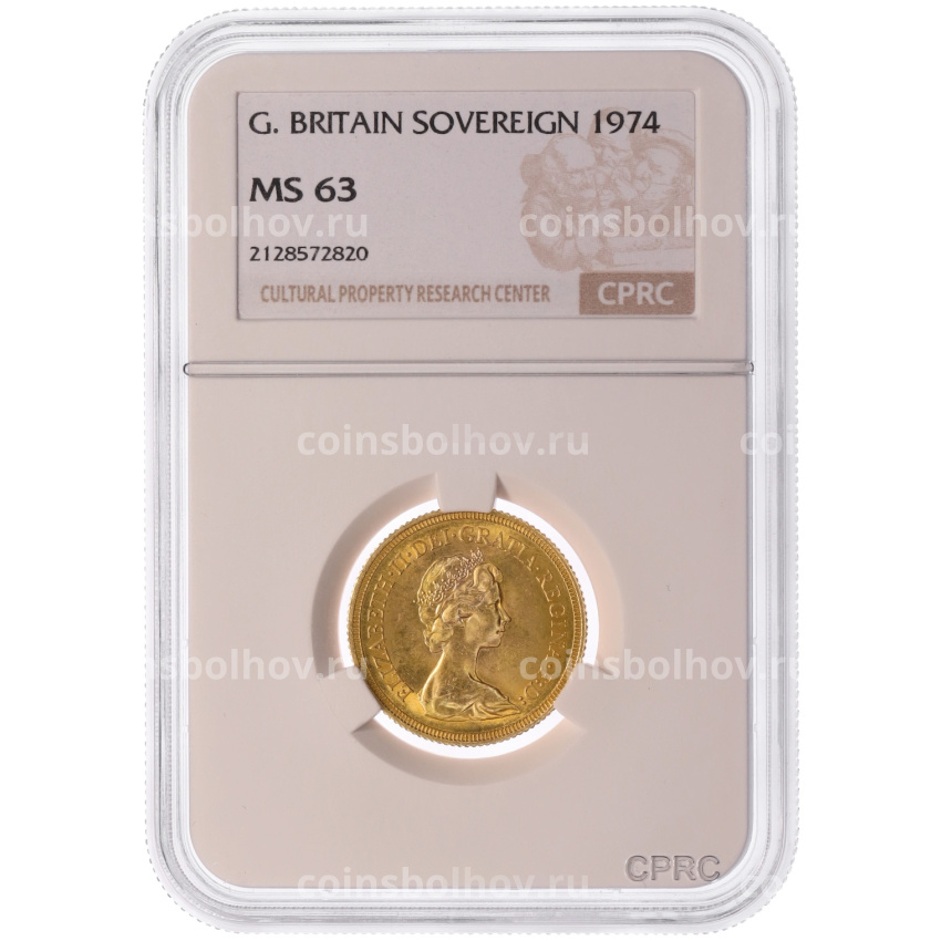 Монета 1 соверен 1974 года Великобритания — в слабе CPRC (MS63) (вид 3)