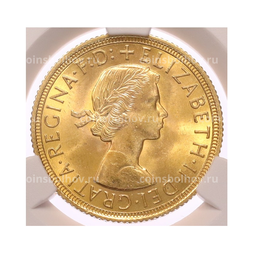 Монета 1 соверен 1962 года Великобритания — в слабе CPRC (MS64) (вид 2)