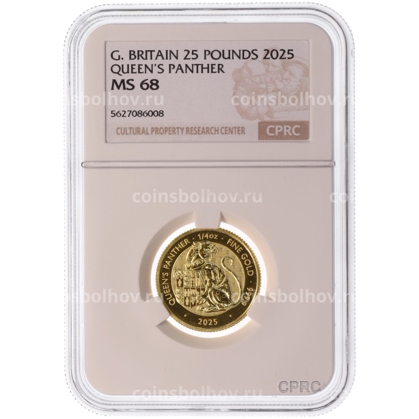 Монета 25 фунтов 2025 года Великобритания «Звери Тюдоров — Пантера королевы» в слабе CPRC (MS68) (вид 3)