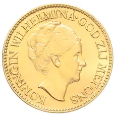 Монета 10 гульденов 1932 года Нидерланды (реверс)