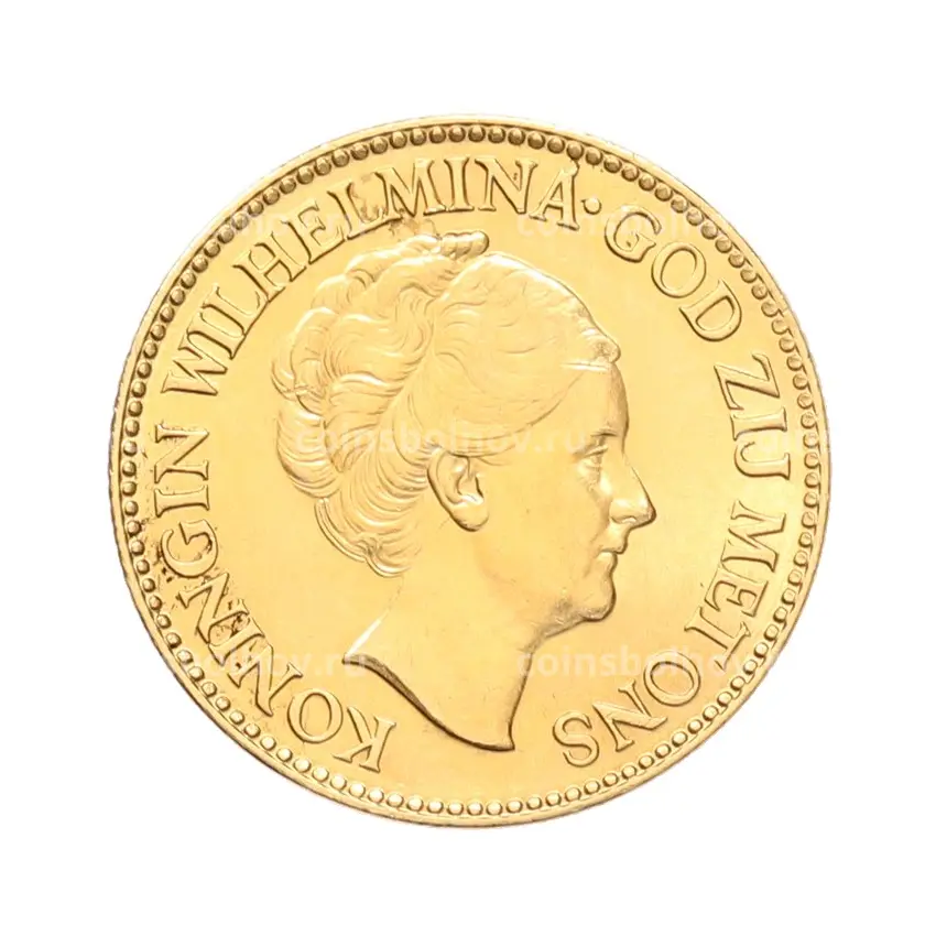 Монета 10 гульденов 1932 года Нидерланды (вид 2)