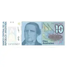Банкнота 10 аустралей 1987-1989 года Аргентина