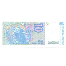Банкнота 10 аустралей 1987-1989 года Аргентина (вид 2)