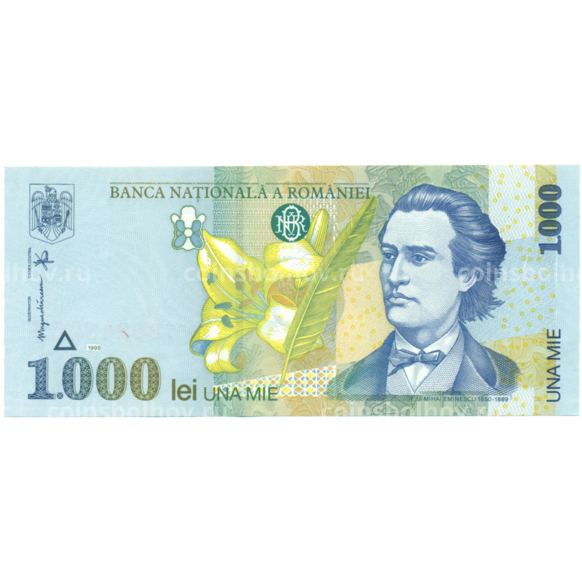 Банкнота 1000 лей 1998 года Румыния