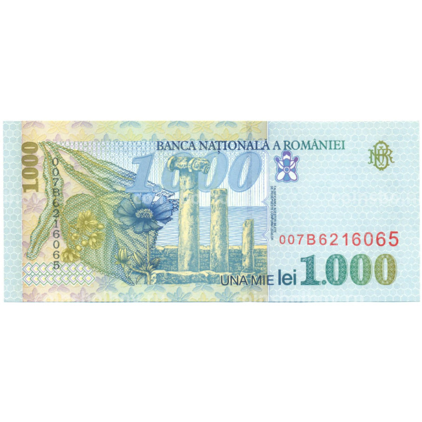 Банкнота 1000 лей 1998 года Румыния (вид 2)