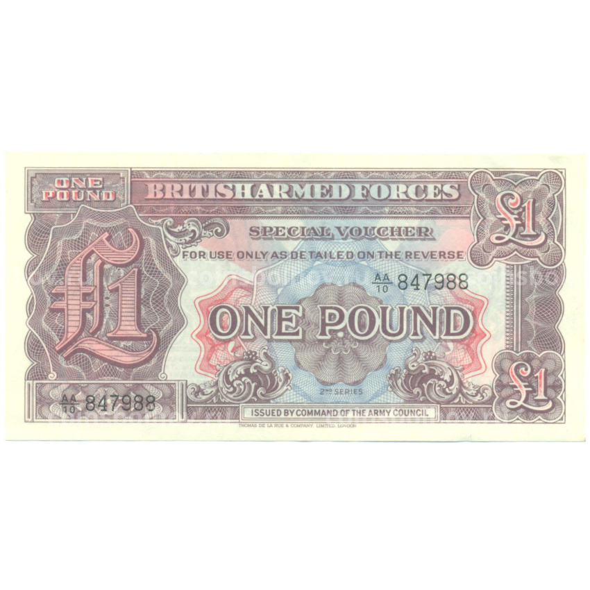 Банкнота 1 фунт 1948 года Ваучер Британских вооруженных сил (2-я серия)