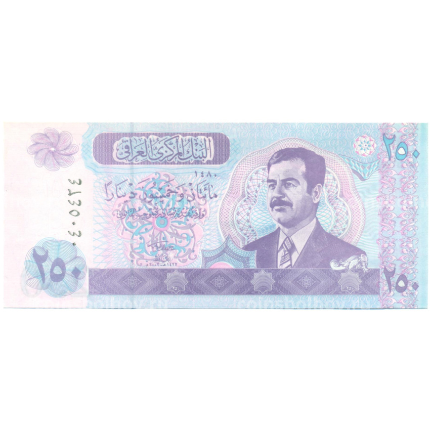Банкнота 250 динаров 2002 года Ирак
