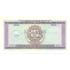 Банкнота 500 эскудо 1967 года Мозамбик (вид 2)