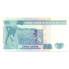 Банкнота 10 инти 1987 года Перу (реверс)