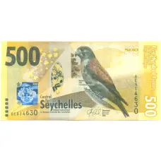 Банкнота 500 рупий 2016 года Сейшелы (аверс)