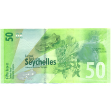 Банкнота 50 рупий 2016 года Сейшелы (вид 2)
