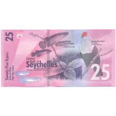 Банкнота 25 рупий 2016 года Сейшелы (вид 2)