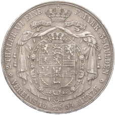 Монета 2 талера 1854 года Брауншвейг (реверс)