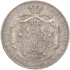 Монета 2 талера 1854 года Брауншвейг (реверс)