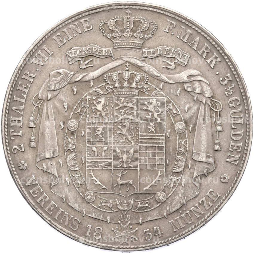 Монета 2 талера 1854 года Брауншвейг (вид 2)