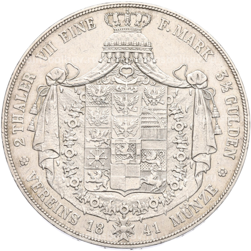 Монета 2 талера 1841 года Пруссия (вид 2)
