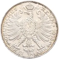 Монета 3 марки 1915 года Германия (Саксен-Веймар-Эйзенах) «100 лет Великим герцогам» (реверс)