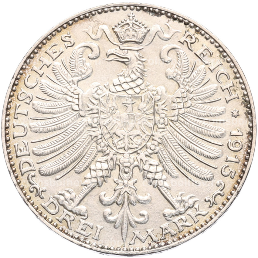 Монета 3 марки 1915 года Германия (Саксен-Веймар-Эйзенах) «100 лет Великим герцогам» (вид 2)