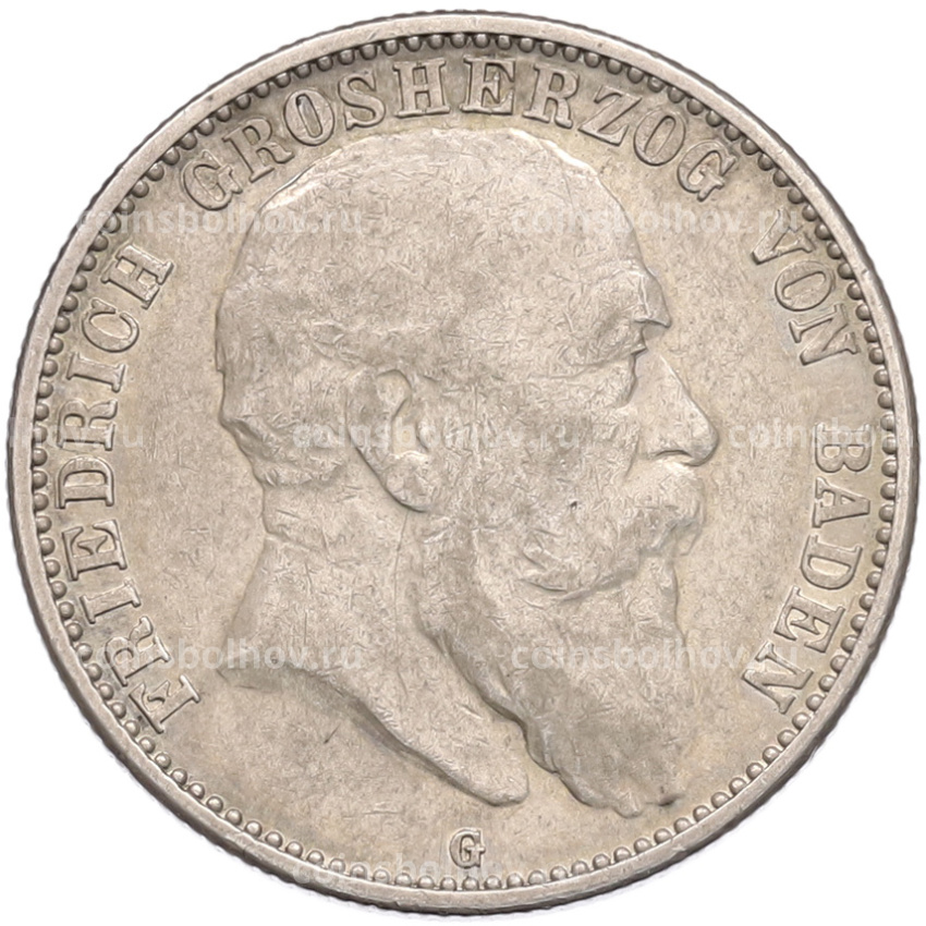 Монета 2 марки 1906 года G Германия (Баден)