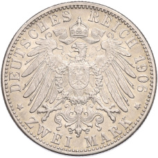 Монета 2 марки 1906 года G Германия (Баден) (реверс)