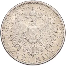 Монета 2 марки 1906 года G Германия (Баден) (реверс)