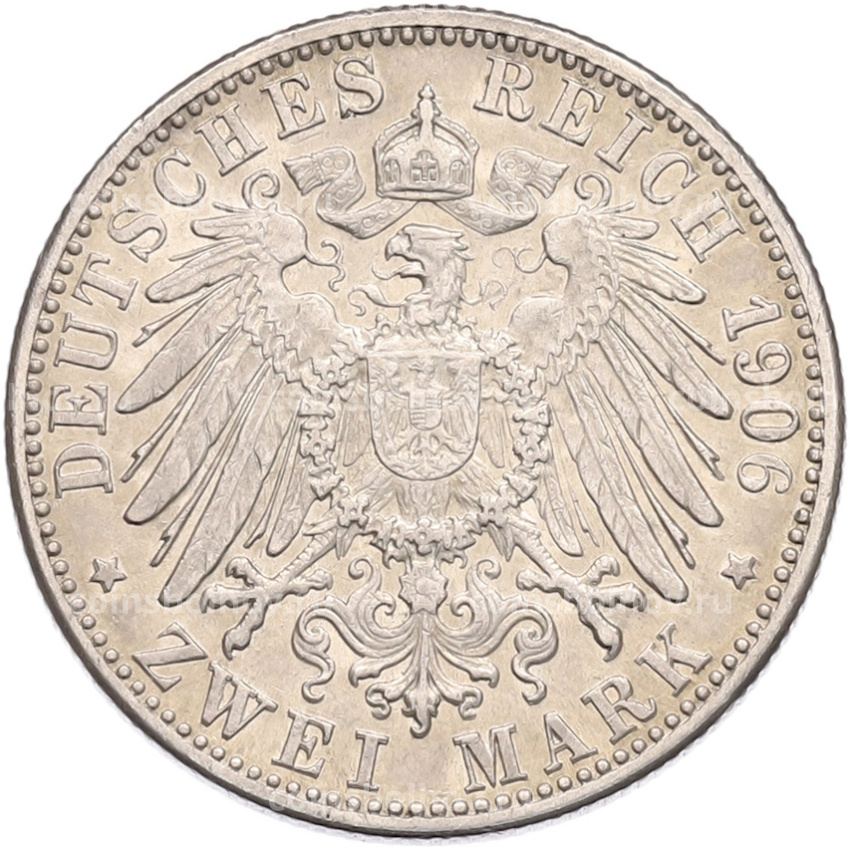 Монета 2 марки 1906 года G Германия (Баден) (вид 2)