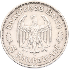 Монета 5 рейхсмарок 1934 года F Германия «175 лет со дня рождения Фридриха Шиллера» (реверс)