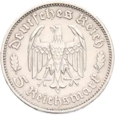 Монета 5 рейхсмарок 1934 года F Германия «175 лет со дня рождения Фридриха Шиллера» (реверс)