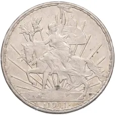 Монета 1 песо 1911 года Мексика (аверс)