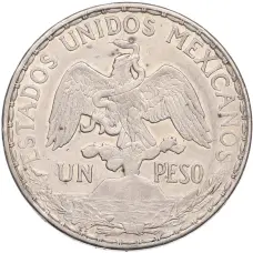 Монета 1 песо 1911 года Мексика (реверс)