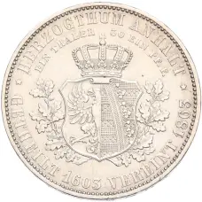 Монета 1 талер 1863 года Ангальт-Дессау «Воссоединение герцогств Ангальт» (реверс)