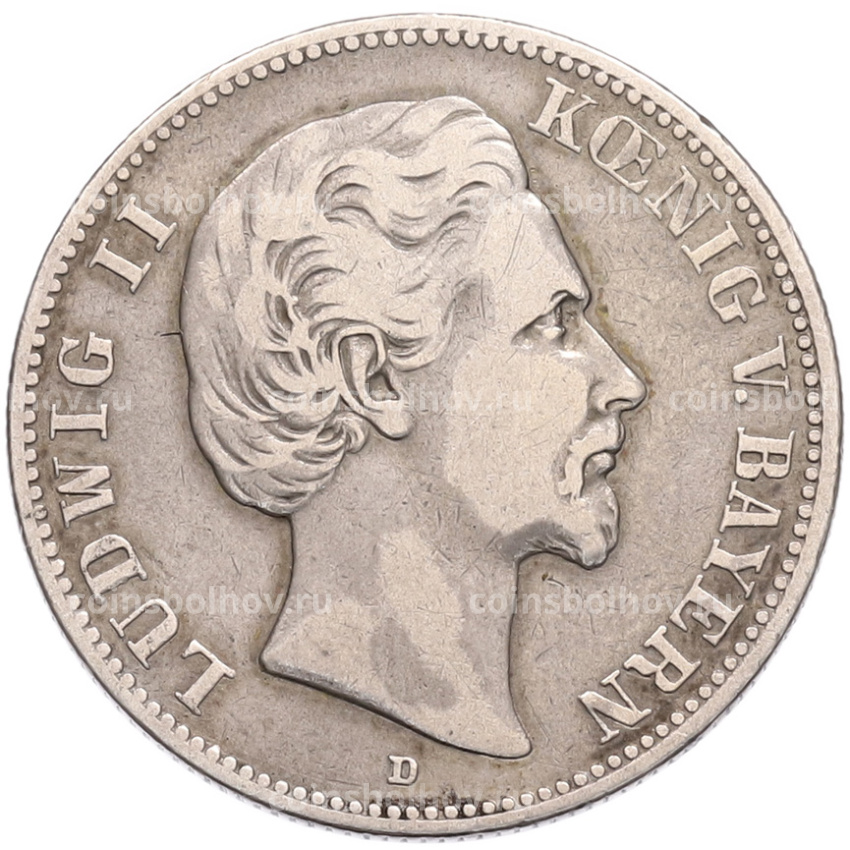 Монета 2 марки 1880 года D Германия (Бавария)