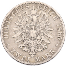 Монета 2 марки 1880 года D Германия (Бавария) (реверс)