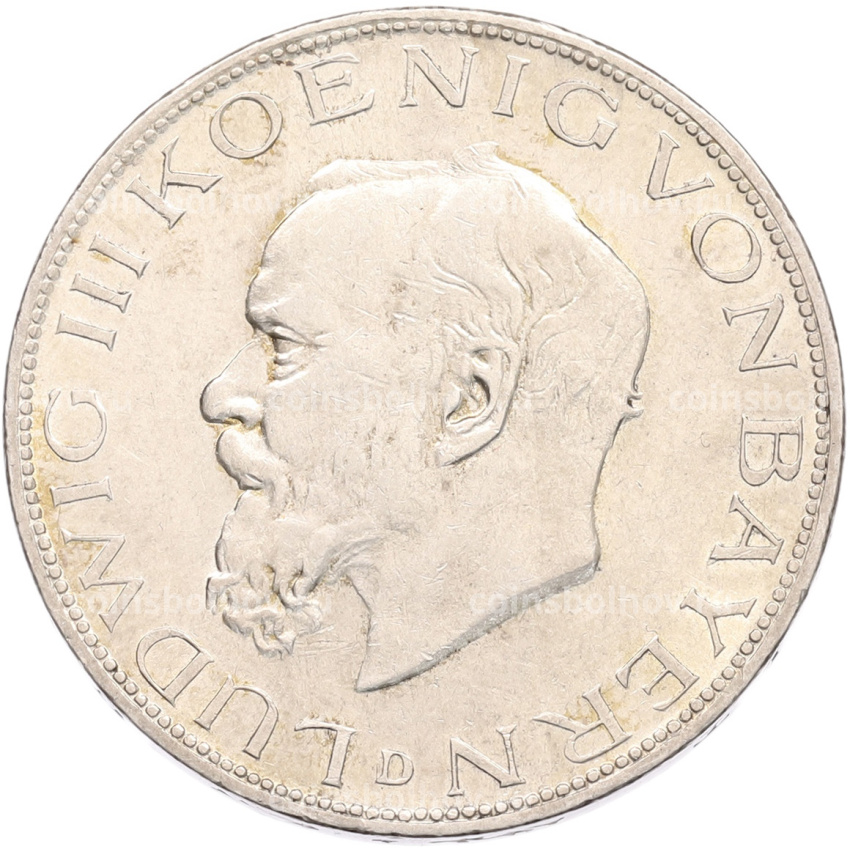 Монета 5 марок 1914 года D Германия (Бавария)