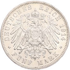 Монета 5 марок 1914 года D Германия (Бавария) (реверс)