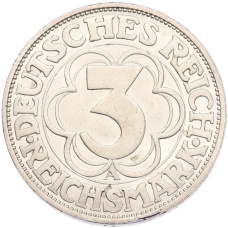 Монета 3 рейхсмарки 1927 года A Германия «1000 лет Нордхаузену» (реверс)