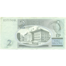 Банкнота 2 кроны 2006 года Эстония (реверс)