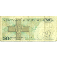 Банкнота 50 злотых 1988 года Польша (реверс)